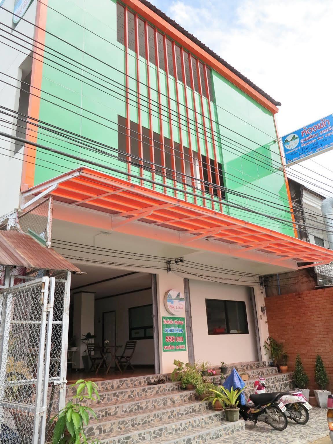 甲米凉爽高级旅馆酒店 外观 照片