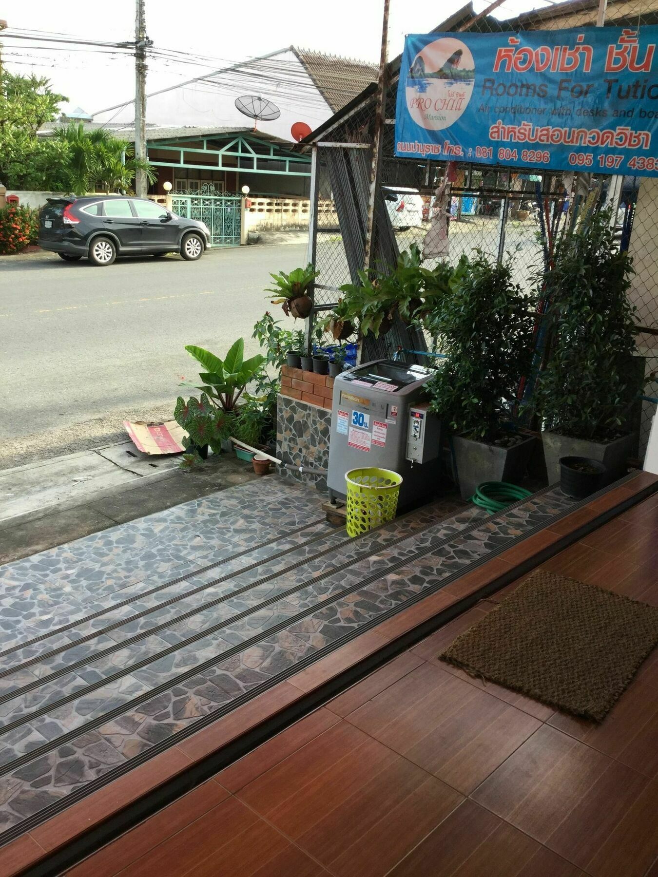 甲米凉爽高级旅馆酒店 外观 照片